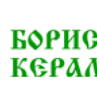Борисовская керамика