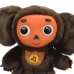 Мягкая игрушка Чебурашка "Союзмультфильм», 20 см