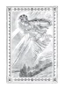 Одиссея = Odyssey