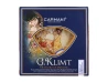Carmani Тарелка декоративная - Г. Климт, Поцелуй 13x13 см  198-1241