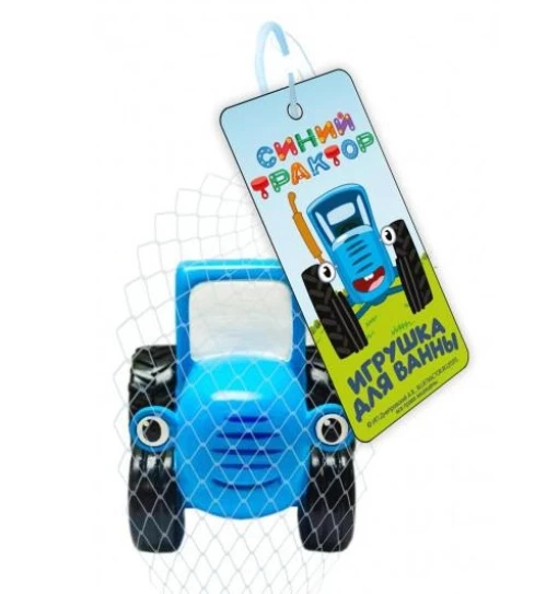 Игрушка пластизоль для ванны Синий ТРАКТОР 10 см, 1шт, сетка КАПИТОШКА