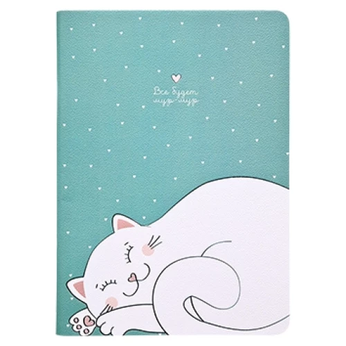 Be Smart,Тетрадь общая, 150х210 мм, 40 л., клетка,   скрепка. Коллекция "Mur-mur", кот