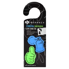 Феникс Стикеры-закладки пластиковые TEENAGE