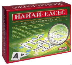 Найди слово