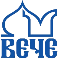 Вече