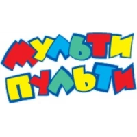 Мульти Пульти