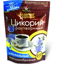 Цикорий натуральный растворимый 