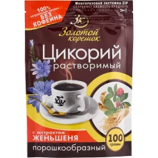 Цикорий натуральный 