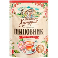 Шиповник растворимый 