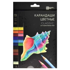 Набор деревянных цветных карандашей 