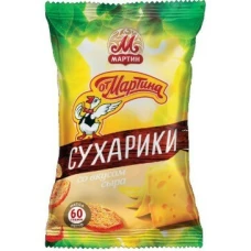 Закуска 