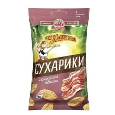 Закуска 
