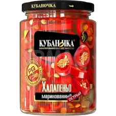 Перец халапеньо маринованный 