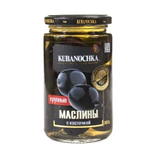 Маслины крупные с косточкой 