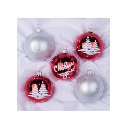 Ёлочка - елочное украшение из стекла, Набор Праздник из 5ти шаров  С218