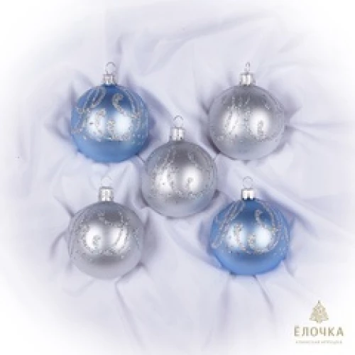Ёлочка - елочное украшение из стекла, Набор Полонез из 5ти шаров  С489