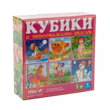 Кубики №27 