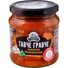 Закуска балканская 