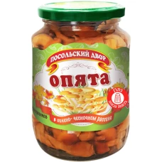 Грибы 