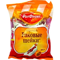 Карамель 