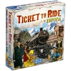 Настольная игра "Ticket to Ride" Европа (3-е рус. изд.)