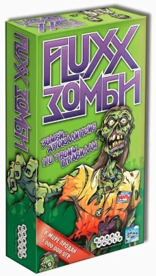 Игра 