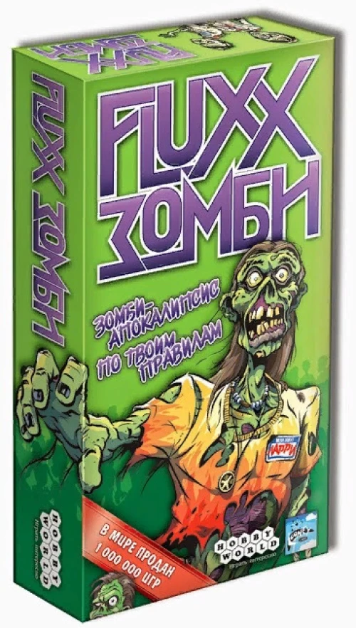 Игра "Fluxx Зомби"