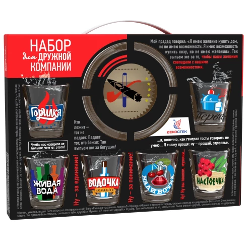 Крепкие напитки