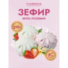 Зефир 