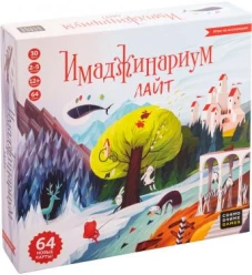 Игры космодром Имаджинариум лайт настольная игра