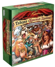 Игра ''Таверна 