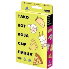 Настольные игры