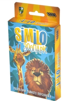 Игра  ''Similo Зоопарк''