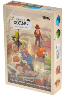 Комикс-игра 