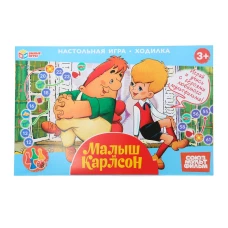 Настольная игра-ходилка 