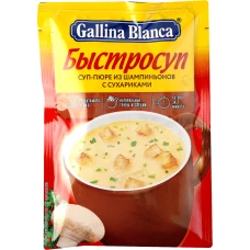 Суп-пюре 