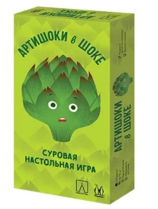 Игра 