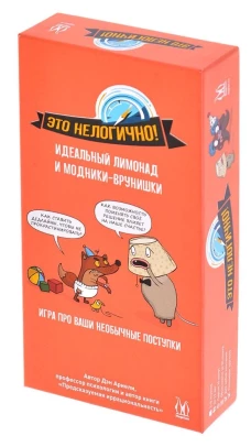 Игра 
