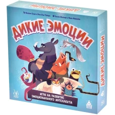 Игра 