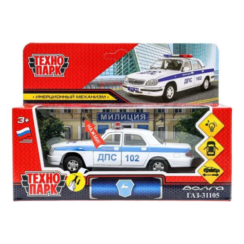 Машина ГАЗ-31105 «Волга» Полиция 12,3см