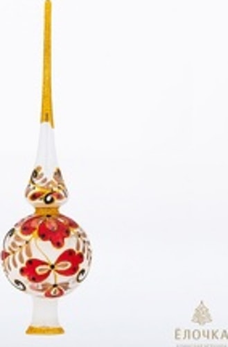 Ёлочка - елочное украшение из стекла, Верхушка Расписная С 1426