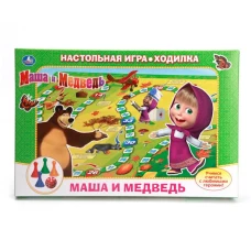 Настольная игра-ходилка 