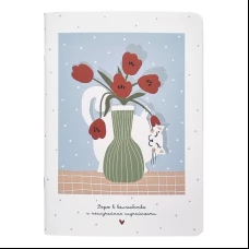 Тетрадь общая  