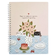 Тетрадь общая 