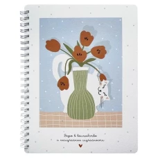 Тетрадь общая 