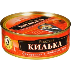 Килька 