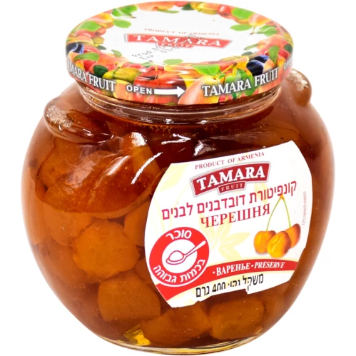 Варенье из белой черешни "Тамара" (400 г)