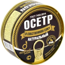 Осетр натуральный в собственном соку 