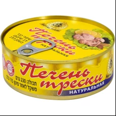 Печень трески 