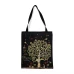 Carmani Сумка через плечо "Г. Климт. Древо жизни", 39x44 см